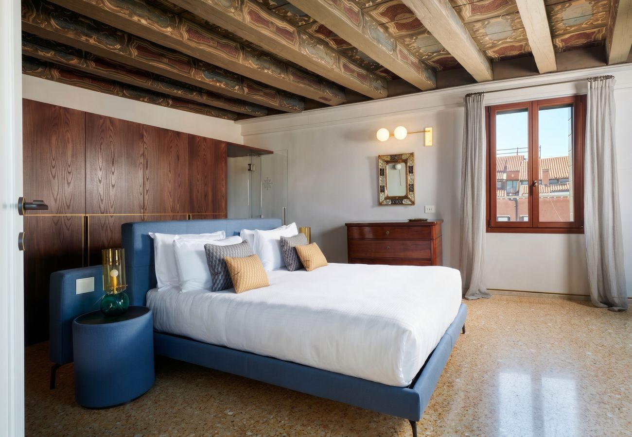 Appartamento a Venezia - SERENA