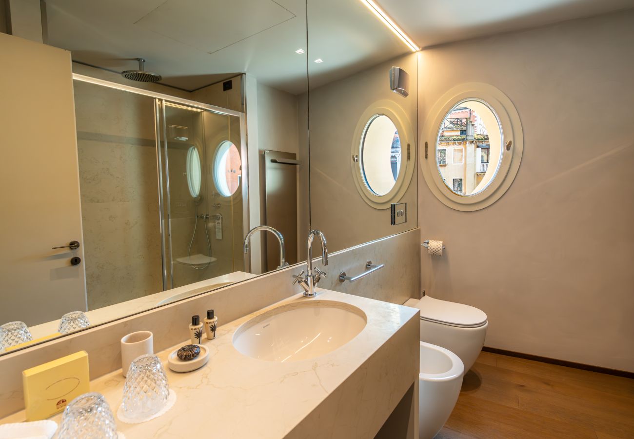 Apartment in Venice - ANICE