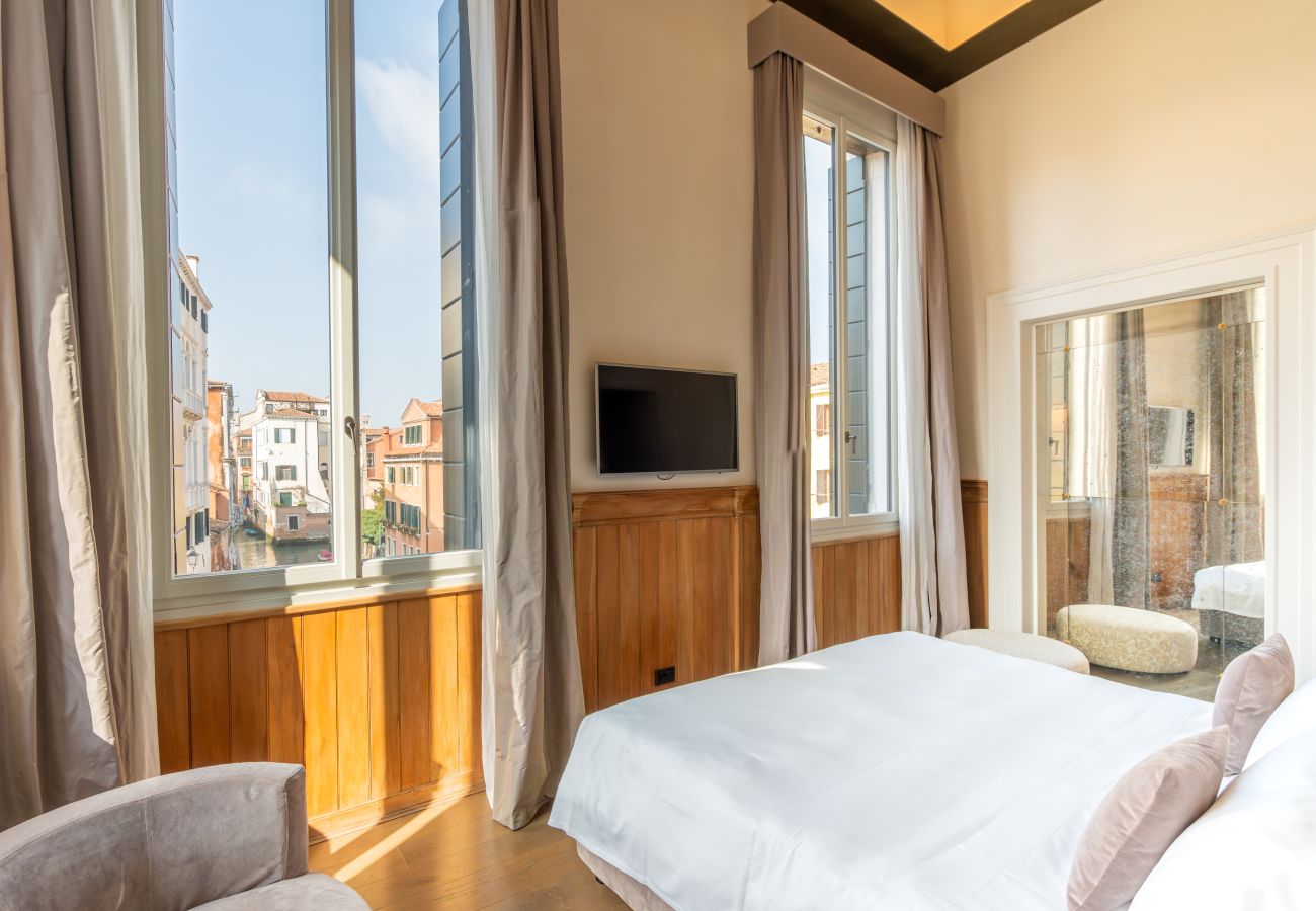 Apartment in Venice - ANICE