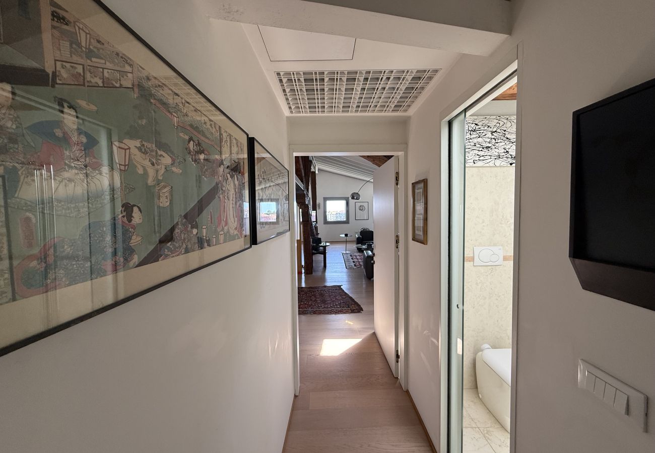 Apartment in Venice - ZATTERE ALTANA-LONG STAY