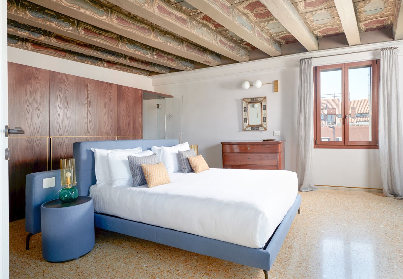 Appartement à Venise - SERENA