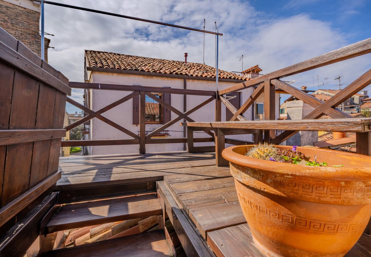 Appartement à Venise - CASA LUCE