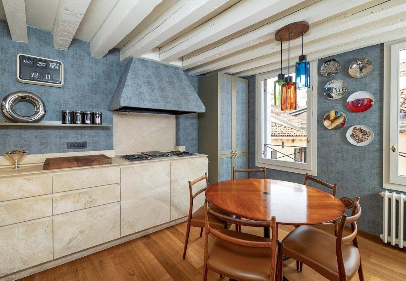 Appartement à Venise - CASA LUCE