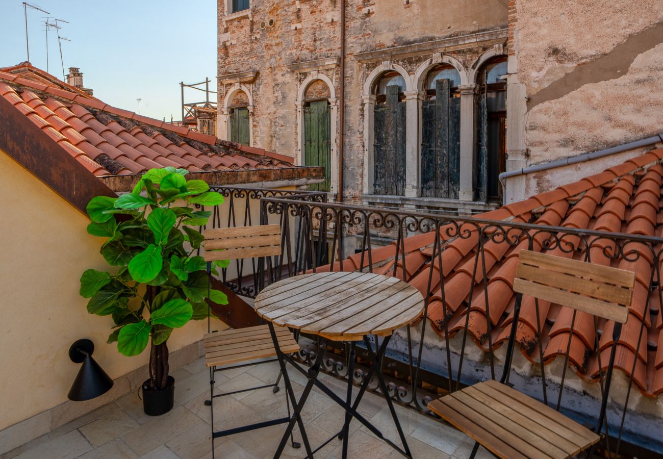 Appartement à Venise - GIARDINO SEGRETO