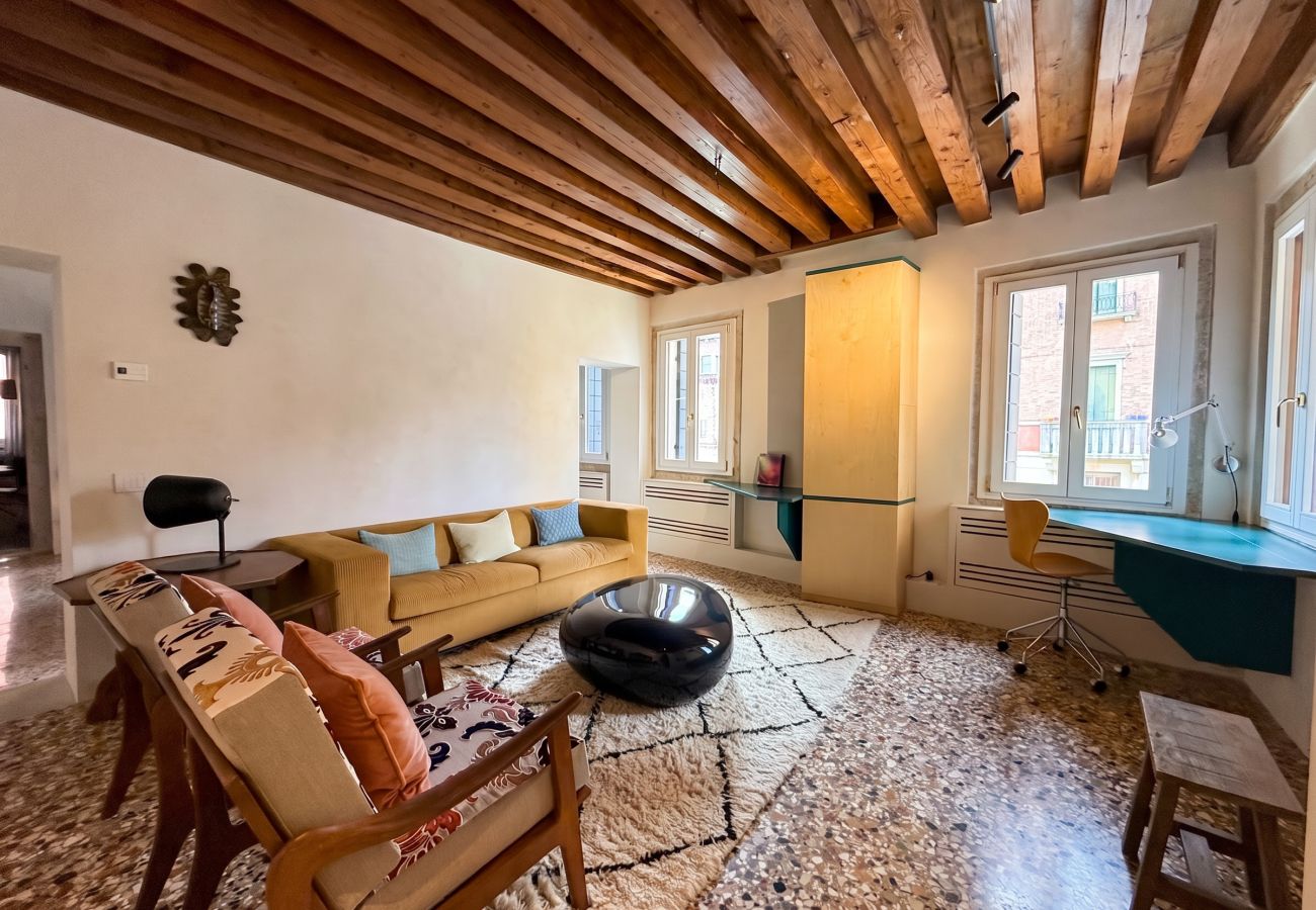 Appartement à Dorsoduro - Ca’ Cinzia | Venetian Design Home & Canal View